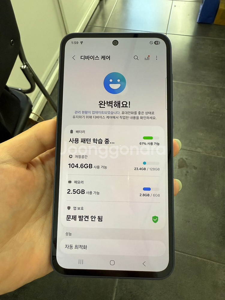 S급]갤럭시A35 128GB 네이비--2
