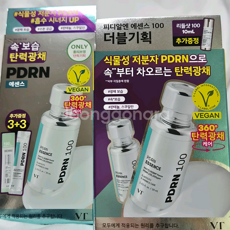 비플레인믹순파티온리덴스닥터지유이크앰플엔브이티vt--1