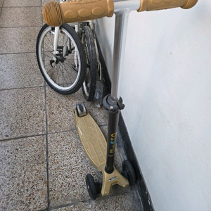 마이크로킥보드