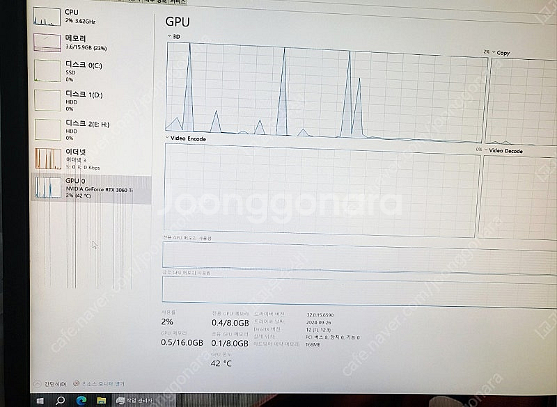 ZOTAC 지포스 RTX 3060ti oc D6 8G--2