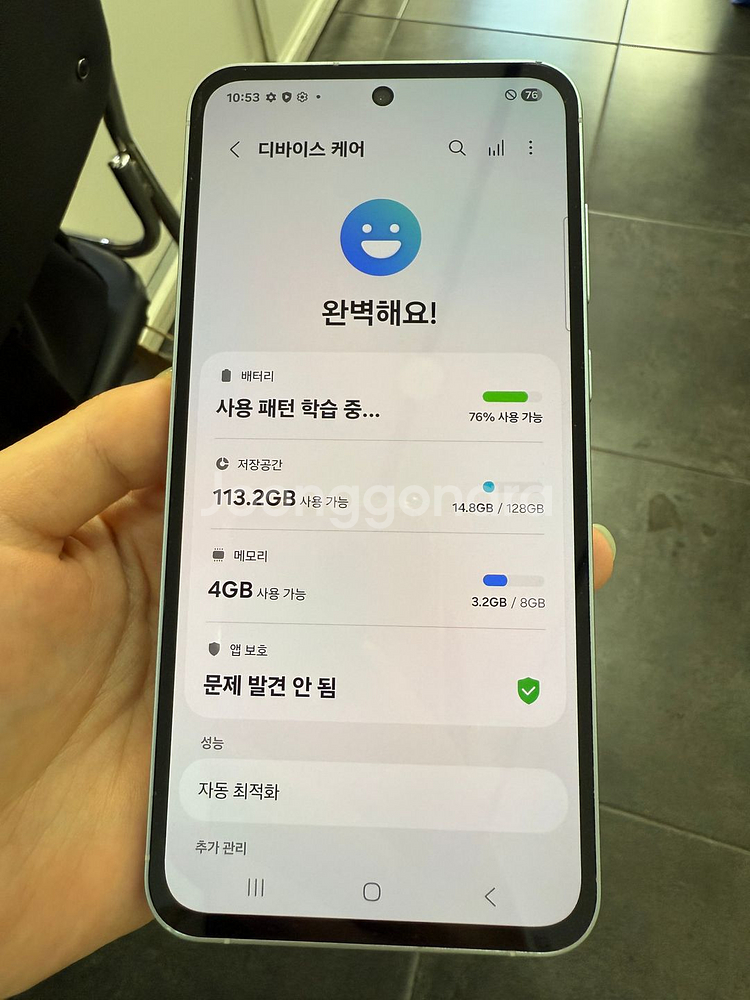 보증O)갤럭시퀀텀5 128GB 블루--2