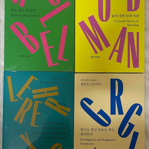 전기가오리 도서 이미지