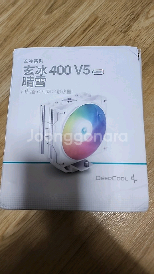 DEEPCOOL AG400 arbg 쿨러 화이트 새상품--1