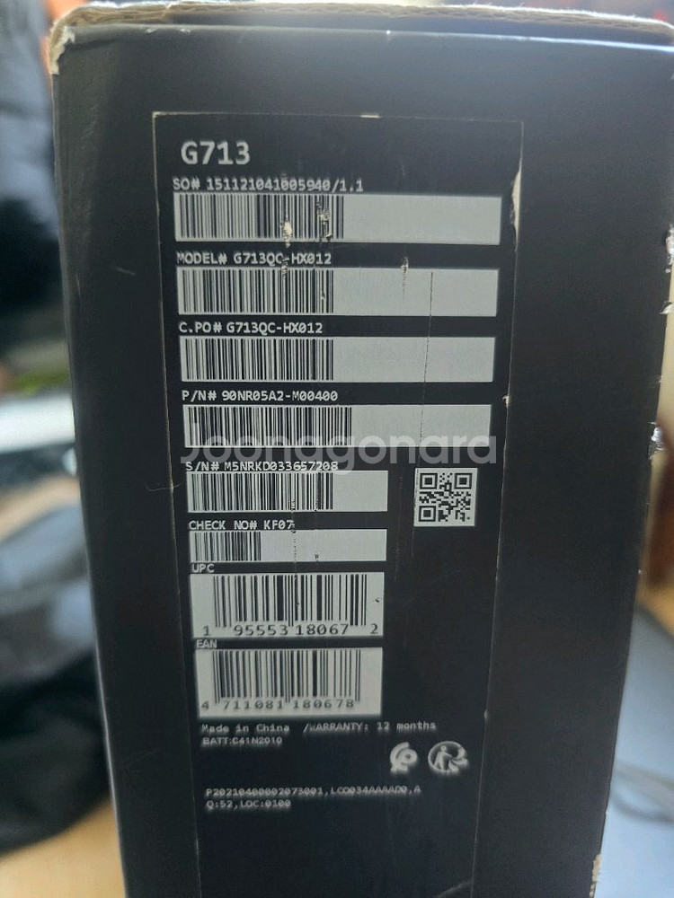 아수스 게이밍 노트북G713QC-HX012--2