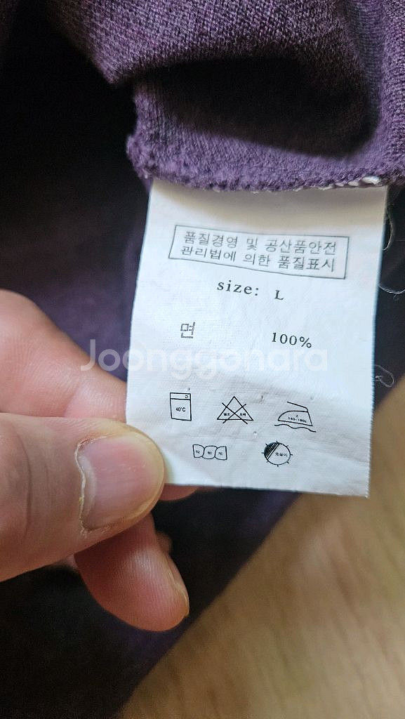 브룩스브라더스폴로티셔츠 L--3