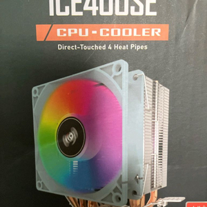 ice400se 쿨러 새상품