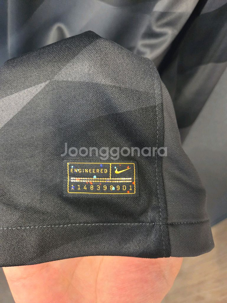 나이키 국대티셔츠--7