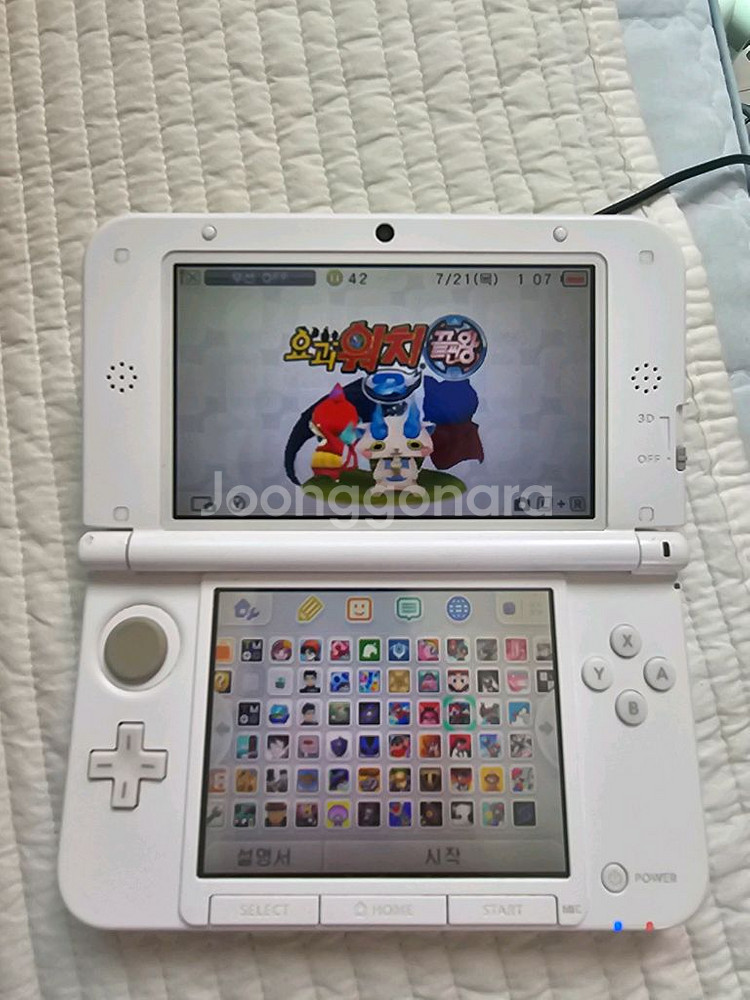 닌텐도 3DS XL 화이트--0