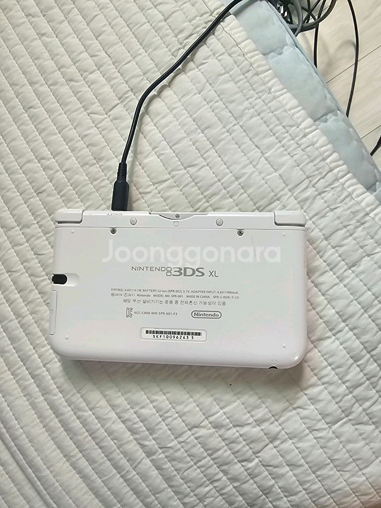 닌텐도 3DS XL 화이트--2