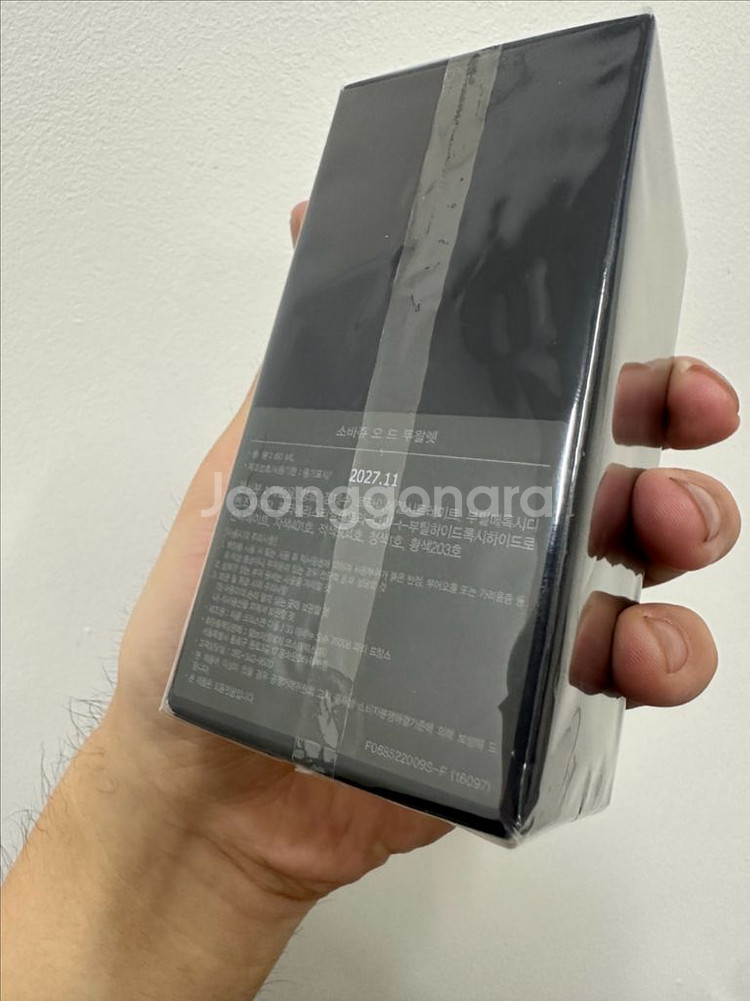 디올 소바쥬 60ml 새상품--1