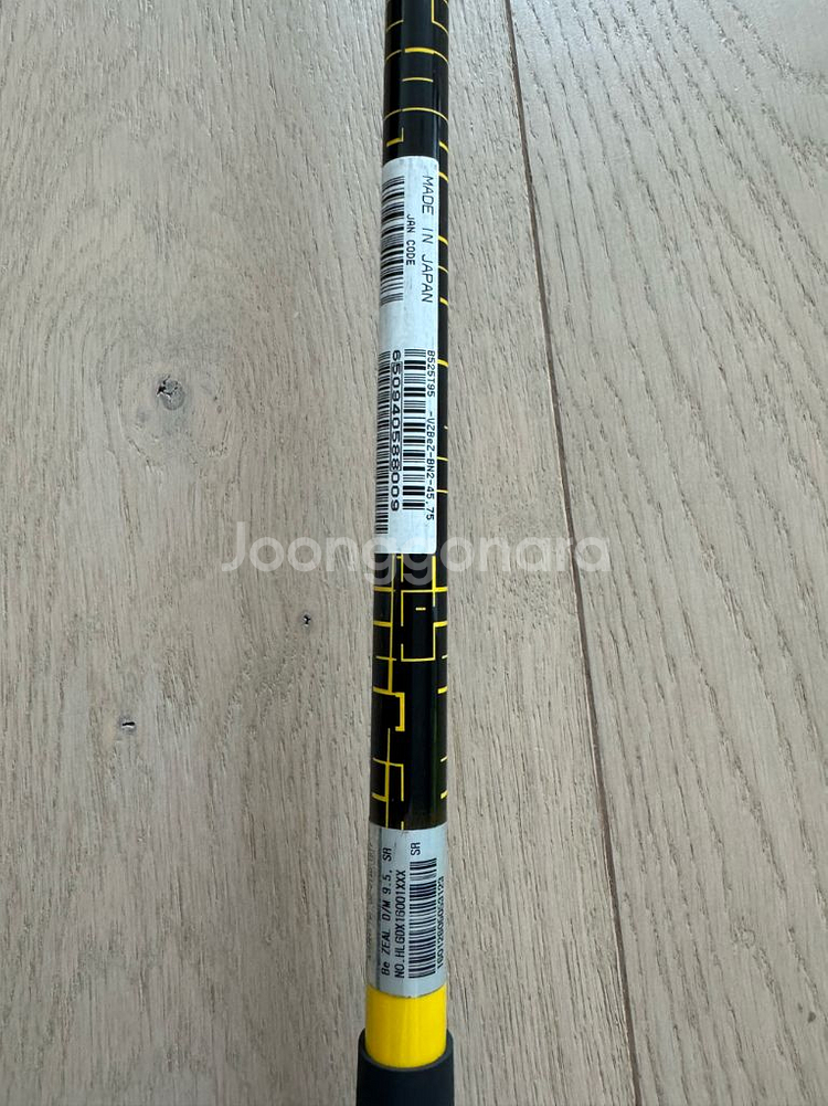 혼마 드라이버 BeZEAL 525 R 9.5도--4