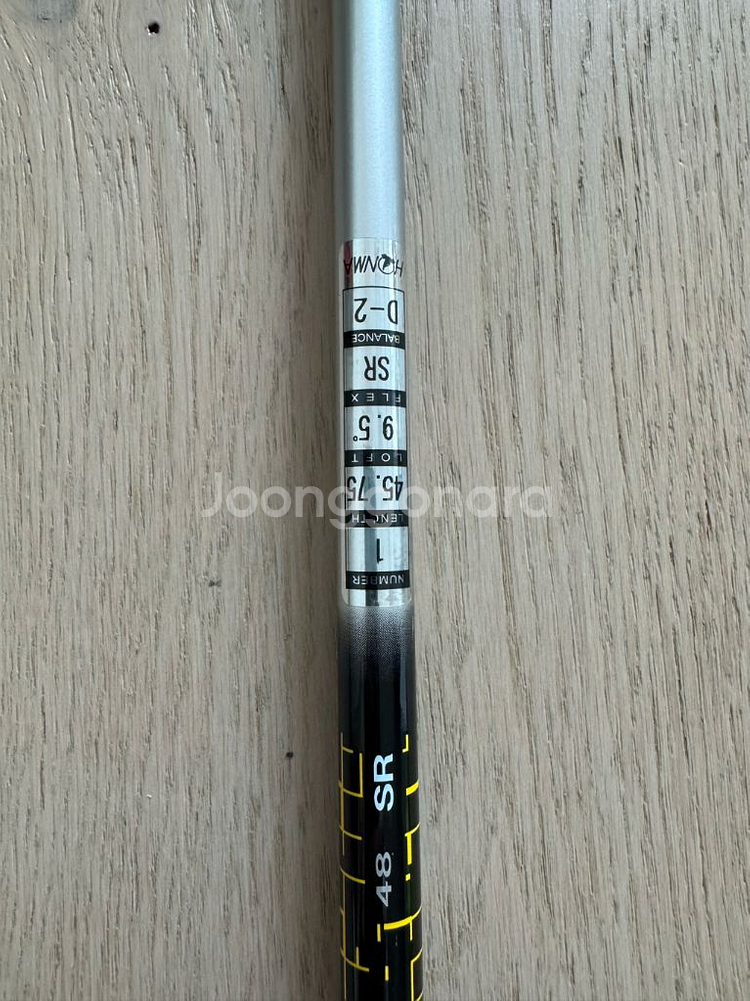 혼마 드라이버 BeZEAL 525 R 9.5도--2