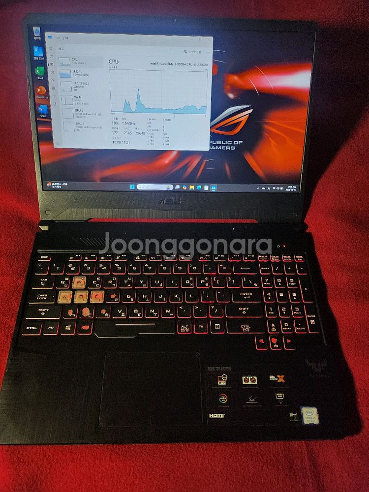 ASUS TUF 게이밍 노트북 FX505GM--0