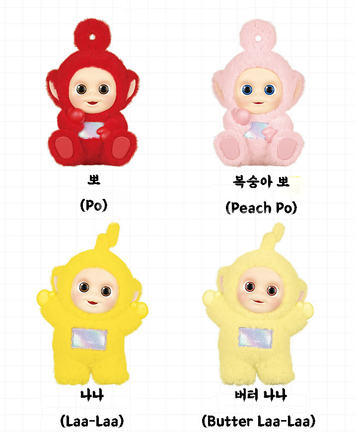 팝마트 라부부 텔레토비 판매합니다--0