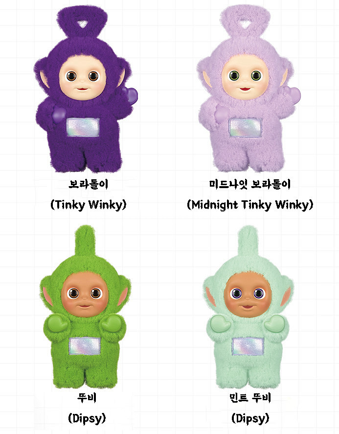 팝마트 라부부 텔레토비 판매합니다--1
