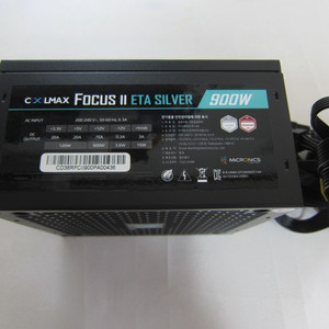 마이크로닉스 쿨맥스 FOCUS II 900W ETA