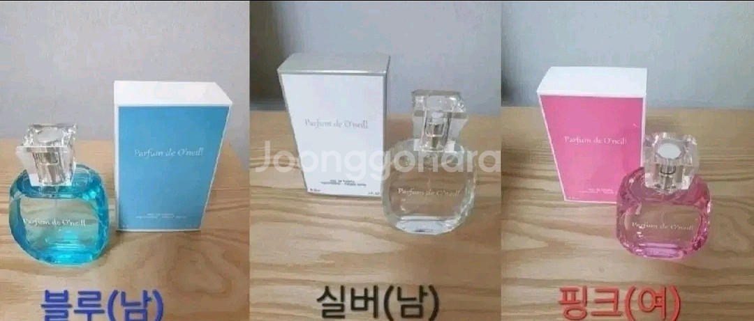 여성페로몬향수 핑크페로몬 오닐 60ml--3