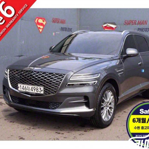 [제네시스]GV80 디젤 3.0 2WD #앱특가 이미지