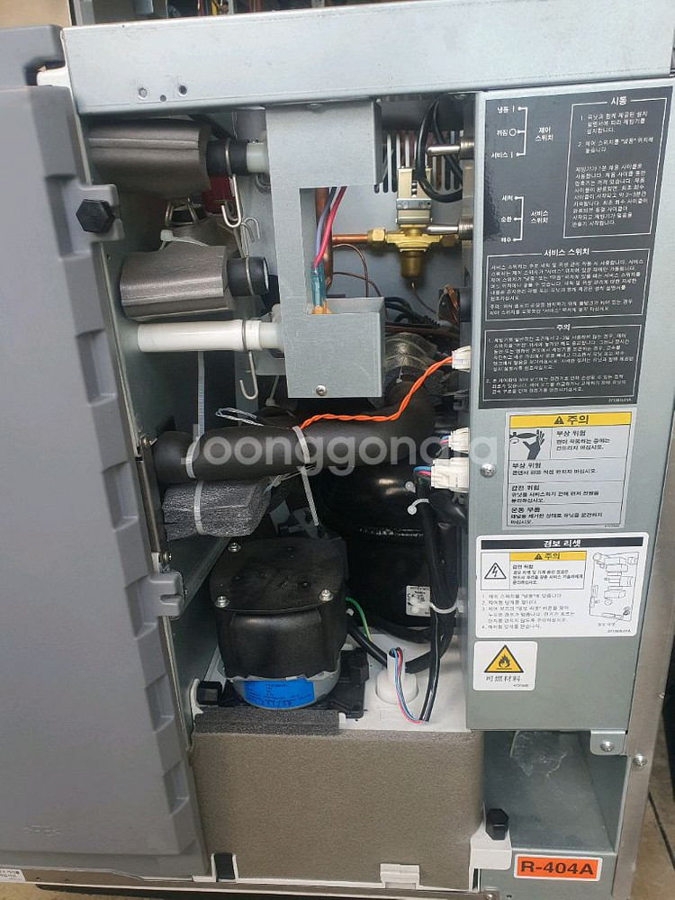 호시자키제빙기 대형 반달제빙기 km-270 수냉식 .--3