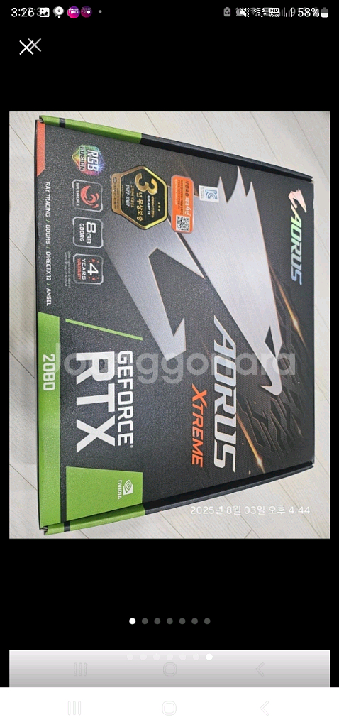 그래픽카드 RTX 2080 Xtreme 워터 지포스--0