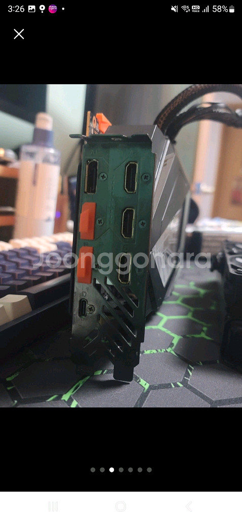 그래픽카드 RTX 2080 Xtreme 워터 지포스--3