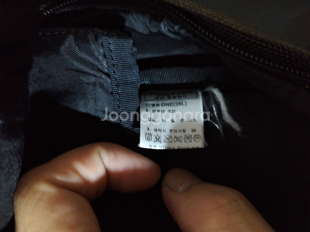 노스페이스 커뮤터 배낭 백팩 28L--4