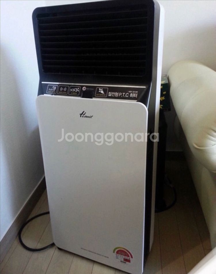 서울 스탠드 절전형 온풍기 난방 히터 리모컨 모델--0