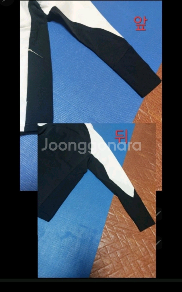 K2 스포츠집업 남110실측가슴반품 57cm]실측확인--8