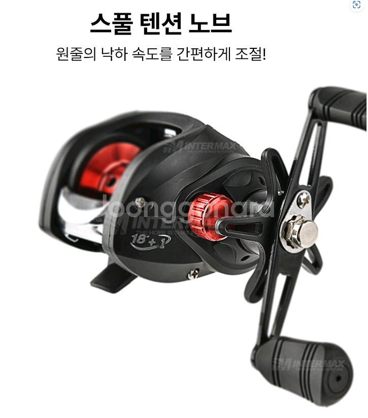 쭈꾸미 갑오징어 낚시대와 베이트릴 ㆍ합사--1