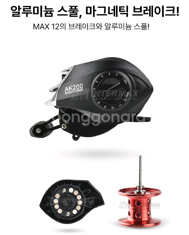쭈꾸미 갑오징어 낚시대와 베이트릴 ㆍ합사--5
