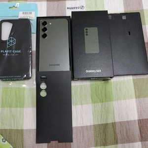 새폰급 ㅡ 갤럭시 S23 256GB 풀박 미사용