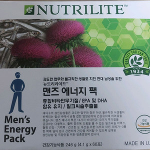 뉴트리 암웨이 맨즈팩 최저가로 급처합니다