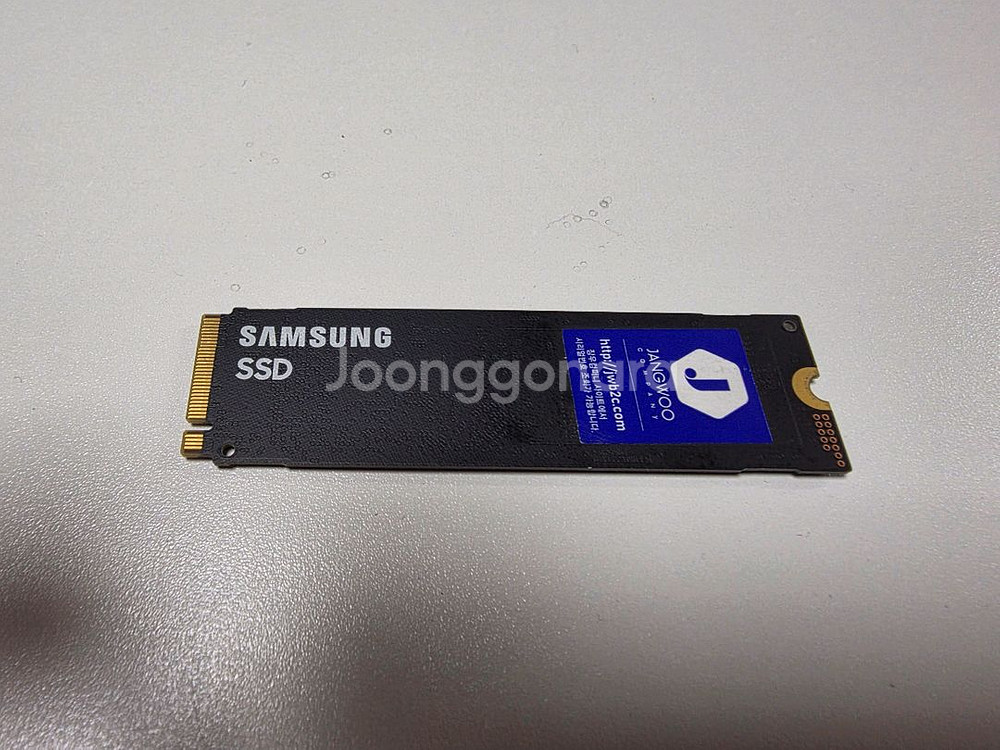 삼성 PM9A1 M.2 NVMe 1TB--1