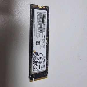 삼성 PM9A1 M.2 NVMe 1TB