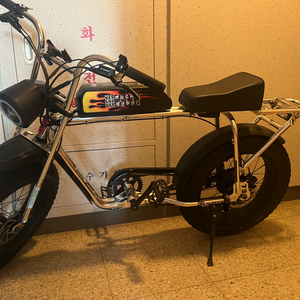 super73 X lmc SG1 모델