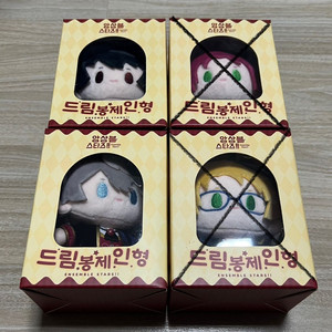 앙상블스타즈 앙스타 드림봉제인형 리츠 세나 누이