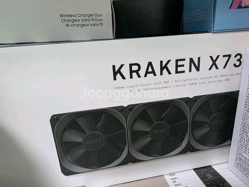 5900x rtx3080 본체 판매합니다--8