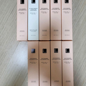 레이어랩 썬크림 / 선크림 50ml (새 상품)