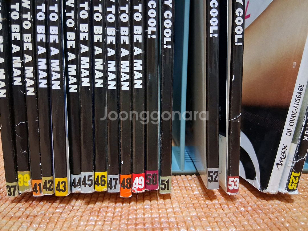 맥심 잡지 옛날 꺼랑 영문판--1
