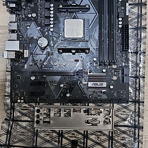 라이젠 3700x와 asus b450m