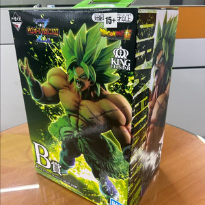 드래곤볼 제일복권 B상 브로리