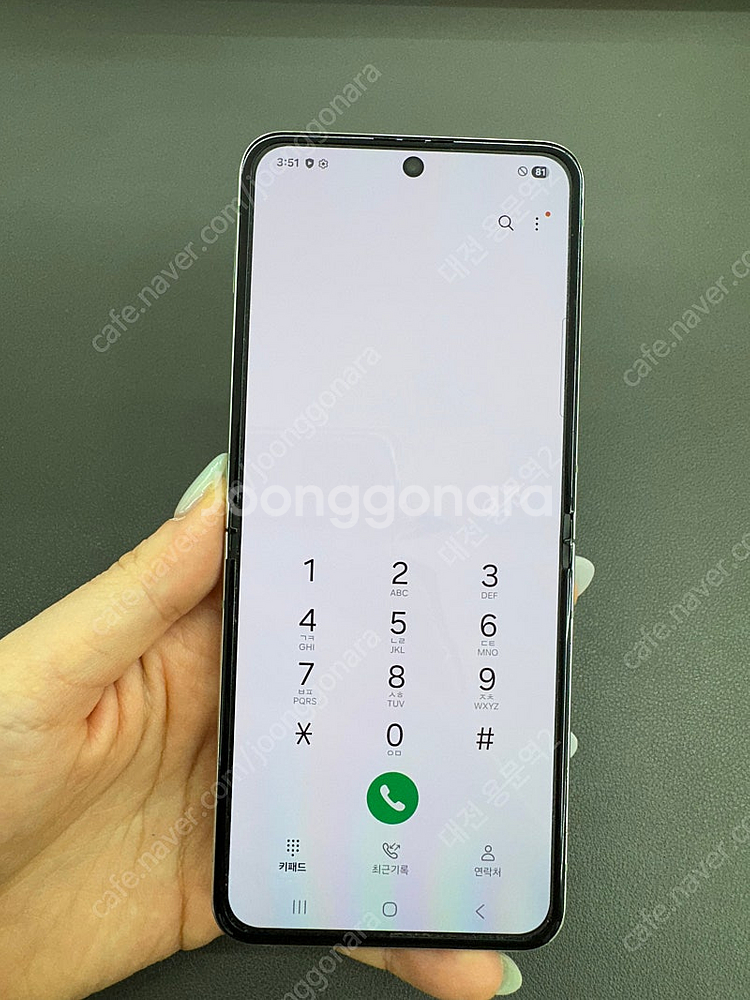 [대전중고폰] 363009 갤럭시Z플립5 민트 512G...--5