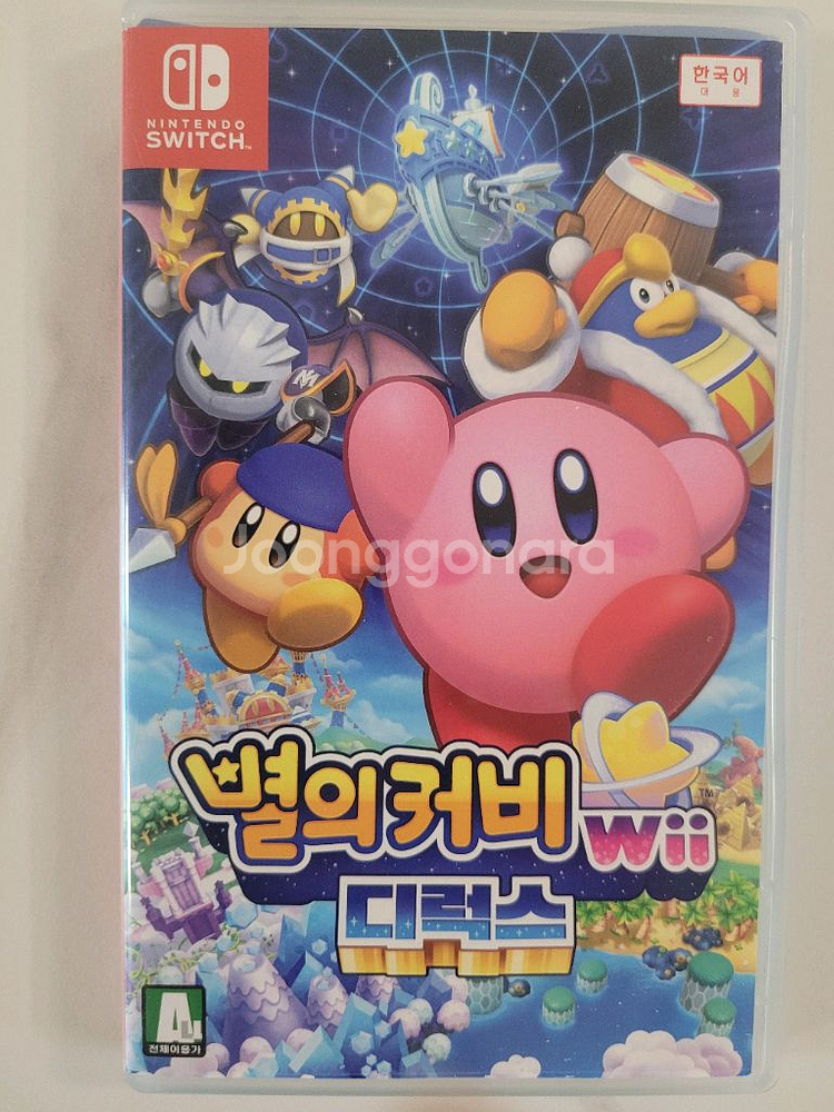 닌텐도 스위치 별의커비 디럭스--0