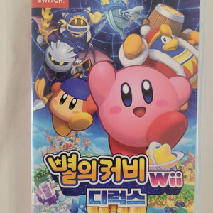 닌텐도 스위치 별의커비 디럭스