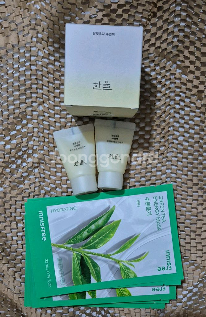 한율 달빛유자 수면팩 70ml (+30ml)--0