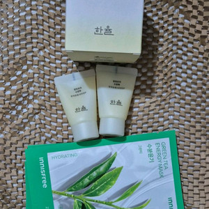 한율 달빛유자 수면팩 70ml (+30ml)