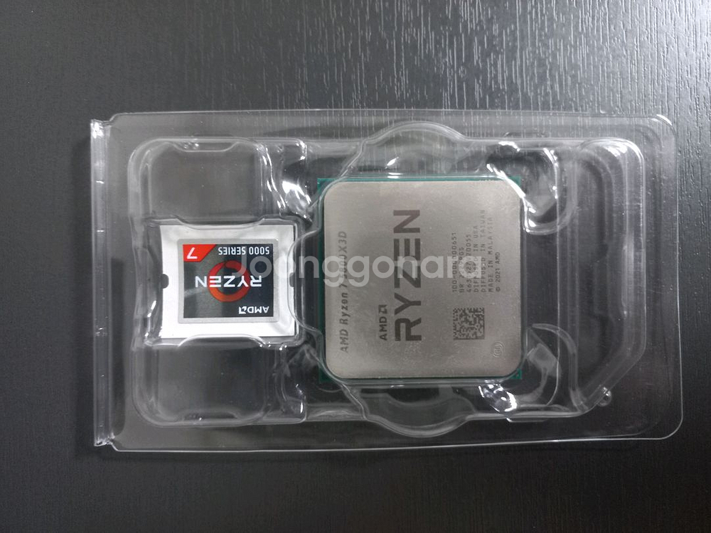 AMD Ryzen7 5800X3D--0