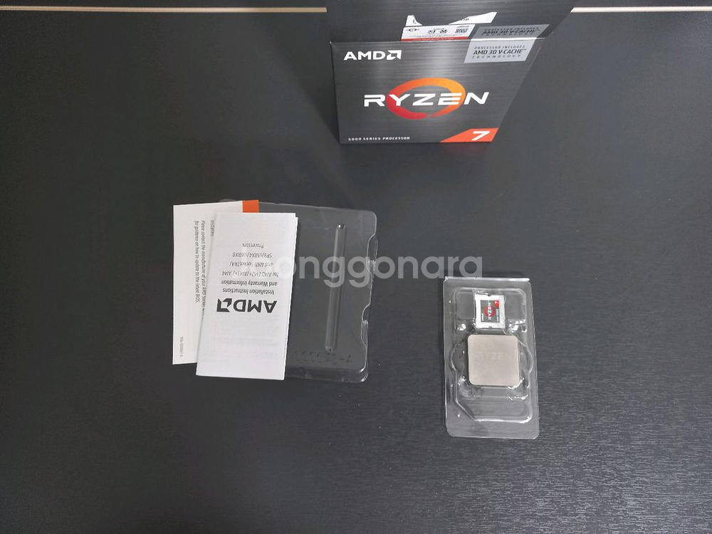 AMD Ryzen7 5800X3D--1