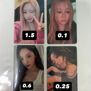 에스파 카리나 지젤 닝닝 포카 미공포 앨범 일괄 양도
