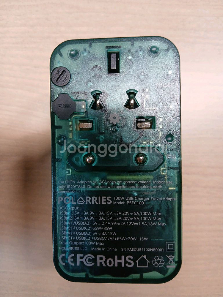 POLARRIES E-Cube 100w PD 여행용 어--1